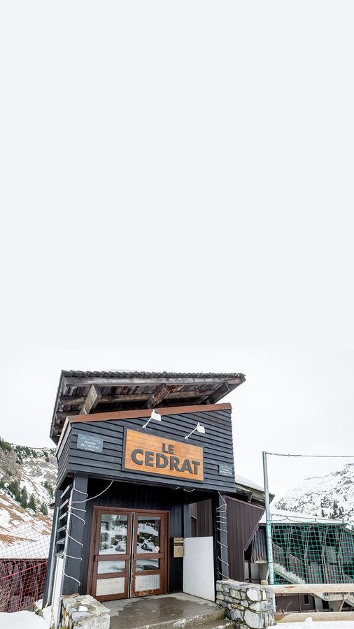 Residence Le Cedrat - Maeva Home 아보리아 외부 사진